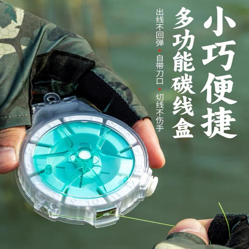 子线盒便携快速剪线碳线卷线盒图片