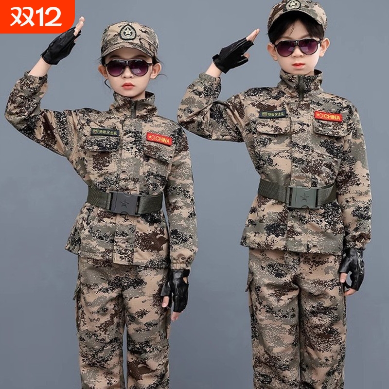 儿童迷彩服套装中小学生夏令营户外运动拓展军训服幼儿园演出服装