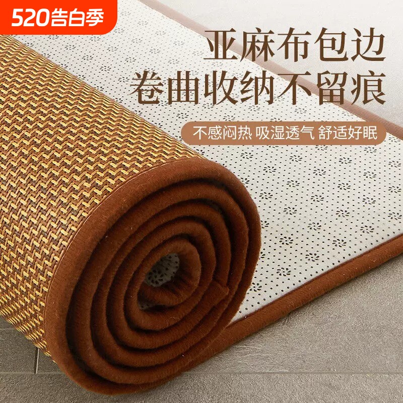 夏季藤席地毯加厚凉席客厅地垫卧室床垫日式榻榻米炕垫儿童爬行垫
