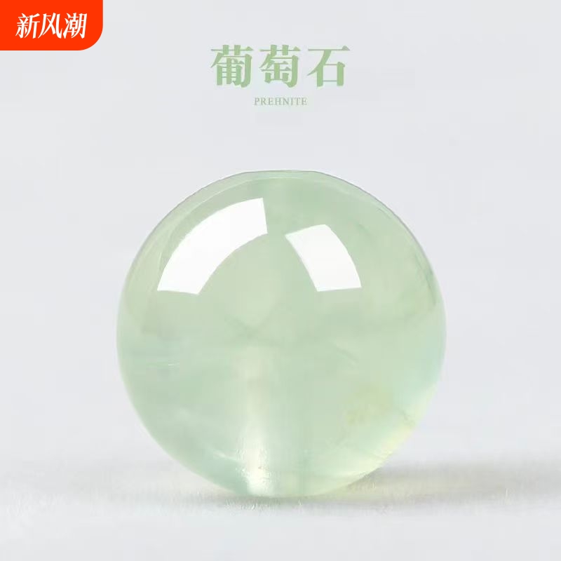 Ȼ6mm 7AȻʯɢdiyֹ֯ˮԲֹƷ44.91Ԫ