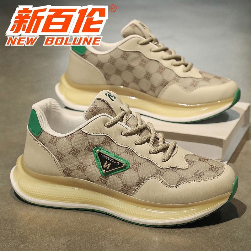 新百伦复古潮流休闲透气慢跑鞋