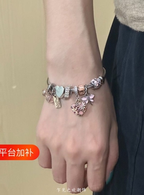 Vintage古着 Daisy dragonfly手环