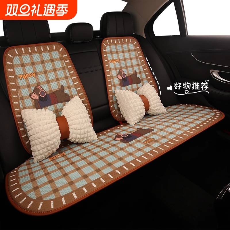汽车坐垫2025新款四季通用夏季透气半包座椅套女士车座垫可爱卡通