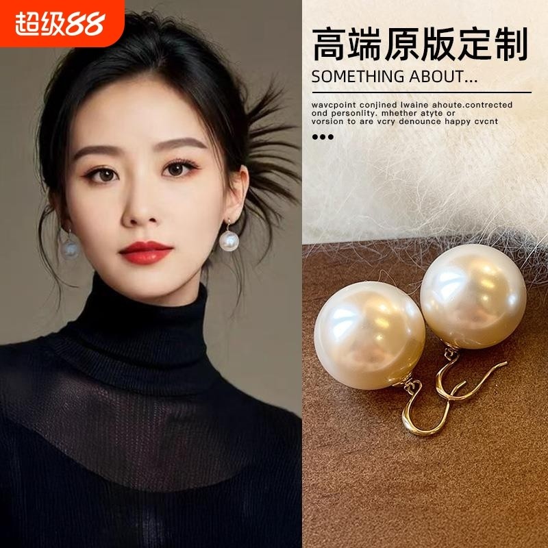 天然母贝珍珠耳环2025新款爆款轻奢高级感999纯银耳钉女珍珠耳