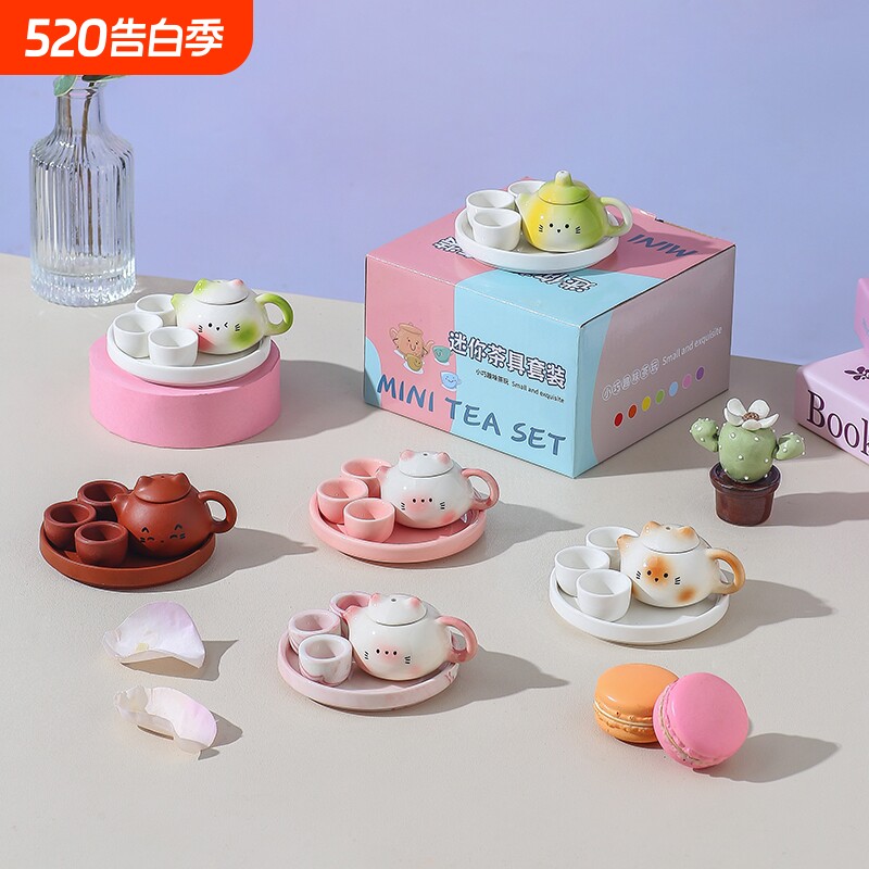 迷你功夫茶具陶瓷猫耳壶高颜值茶具可泡茶茶文化启蒙套装精致旅游
