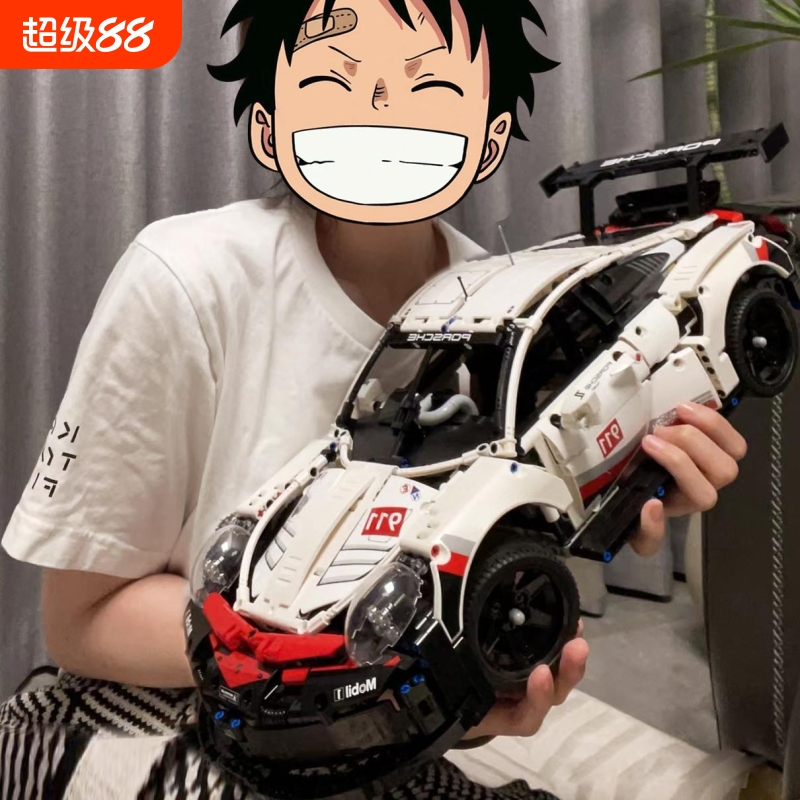 【爆款特价】积木跑车系列玩具