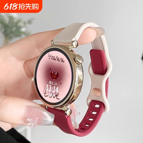 适用于荣耀FIT手表硅胶表带5/4pro亲选Rossini2e烟紫色腕带2i小蛮腰GS4Haylou表链夏天个性红色活力版黑色