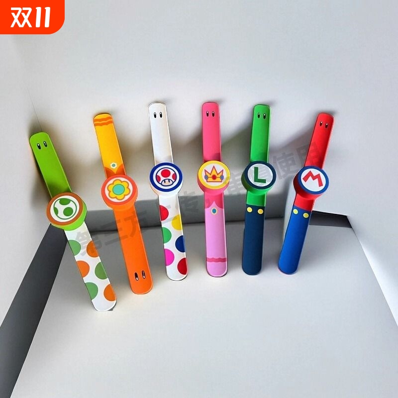 日本大阪usj环球影城马里奥手环联动 路易吉 公主 蘑菇 耀西 出租