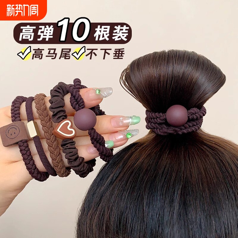 头绳2024扎头发高弹力橡皮筋女新款高端气质简约耐用皮套发圈发绳