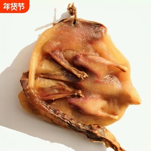 板鸭江西特产原味赣南板鸭遂川农家风味风干腊鸭