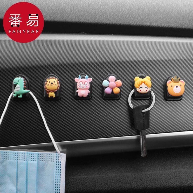 挂钩/多功能A1PQ0-车用汽车前排挂饰座椅卡通背车内饰品后排置