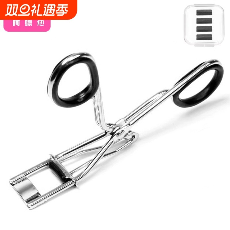 睫毛夹AD1sl001-分段式迷你小型眼尾下卷翘夹定型便携美睫夹