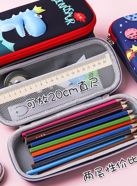 卡通小学生儿童笔袋3D可爱男女生文具盒大容量创意笔袋铅笔盒奖品