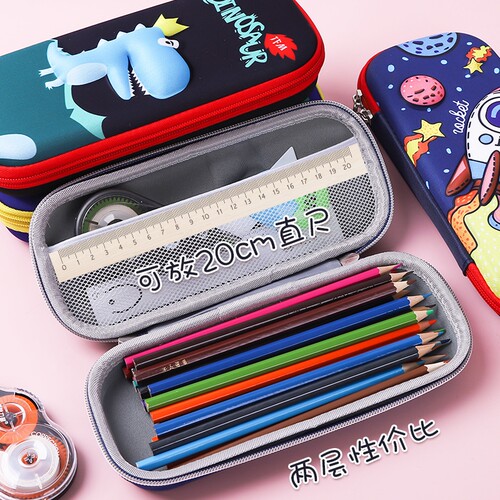卡通小学生儿童笔袋3D可爱男女生文具盒大容量创意铅笔盒奖品收纳立体艾莎迷彩两层帆布
