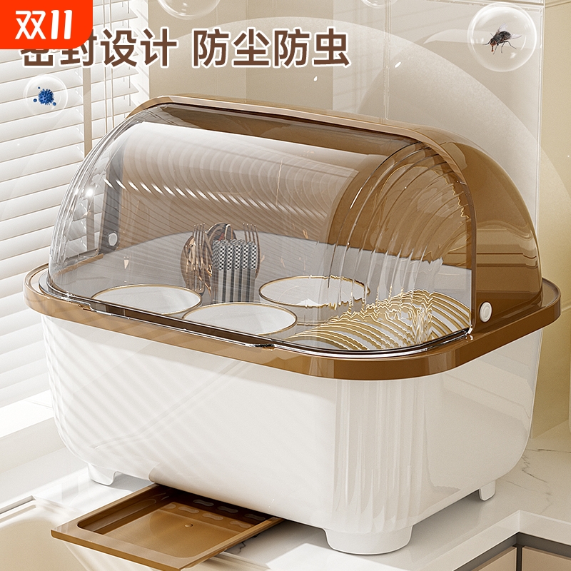 新款碗筷收纳盒多功能沥水碗架厨房家用特大小号放碗盘抽屉式碗柜