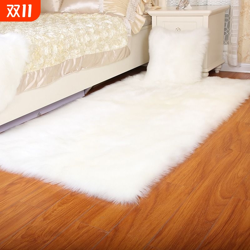 长毛地毯卧室客厅不掉毛