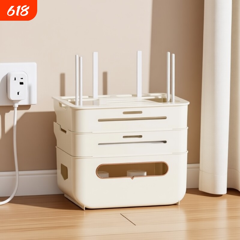 wifi路由器收纳盒插座电视机顶盒置物架无线光猫电线整理神器桌面