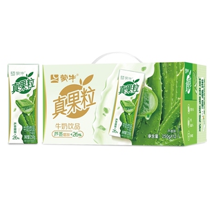 5月蒙牛真果粒牛奶饮品250g*12盒芦荟蓝莓椰果果粒营养饮品
