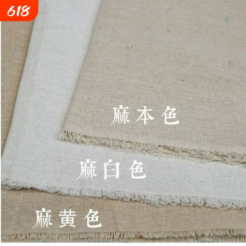 小红书背景布麻本色麻布摆摊布美食布生日宴会甜品台签到台布桌布