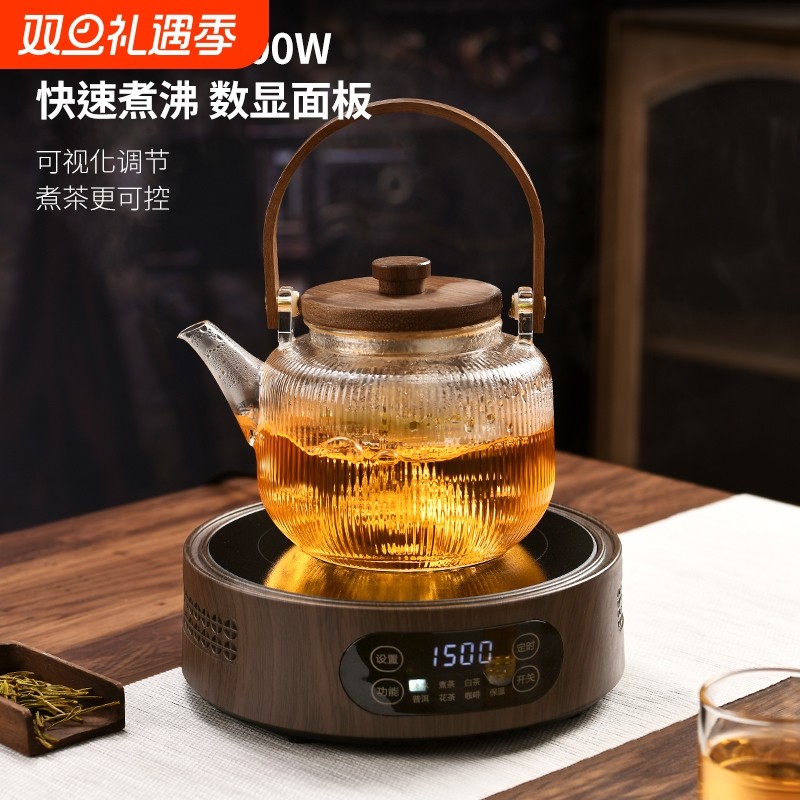 玻璃茶壶围炉煮茶可明火家用蒸煮一体烧水壶电陶炉煮茶器茶具套装