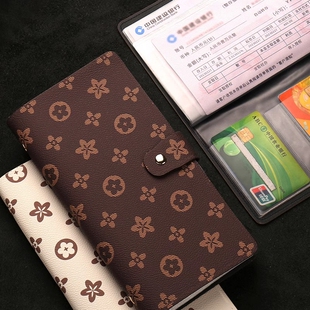 定期存折存单收纳本多功能票据夹存款活页支票专用夹子银行