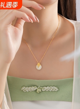 原创三生有幸纯银925和田玉项链新中式平安扣锁骨链ins银杏叶吊坠