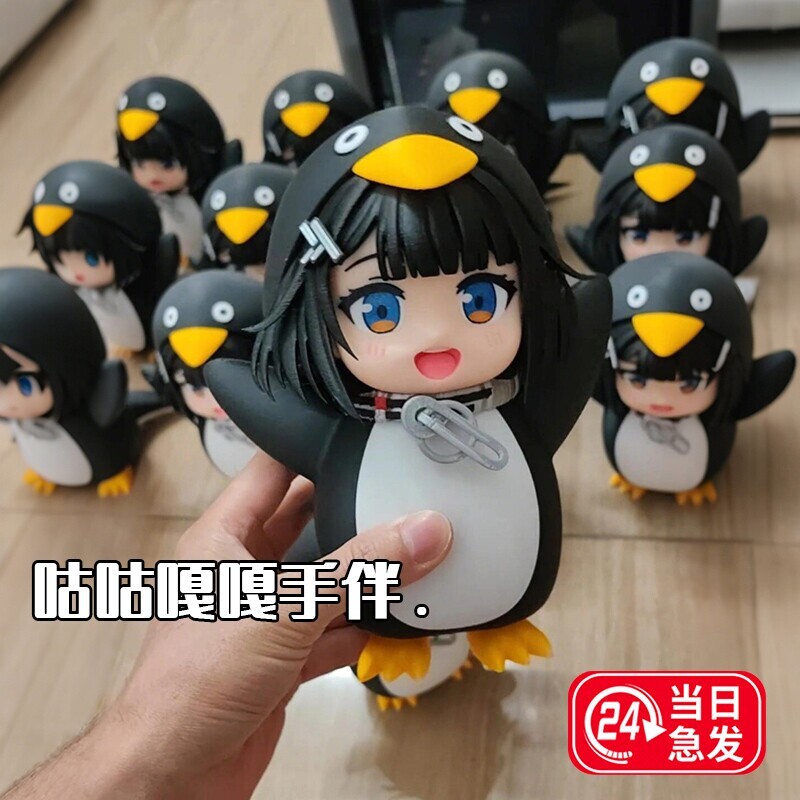 企鹅咕咕嘎嘎管理员手办摆件玩具图片