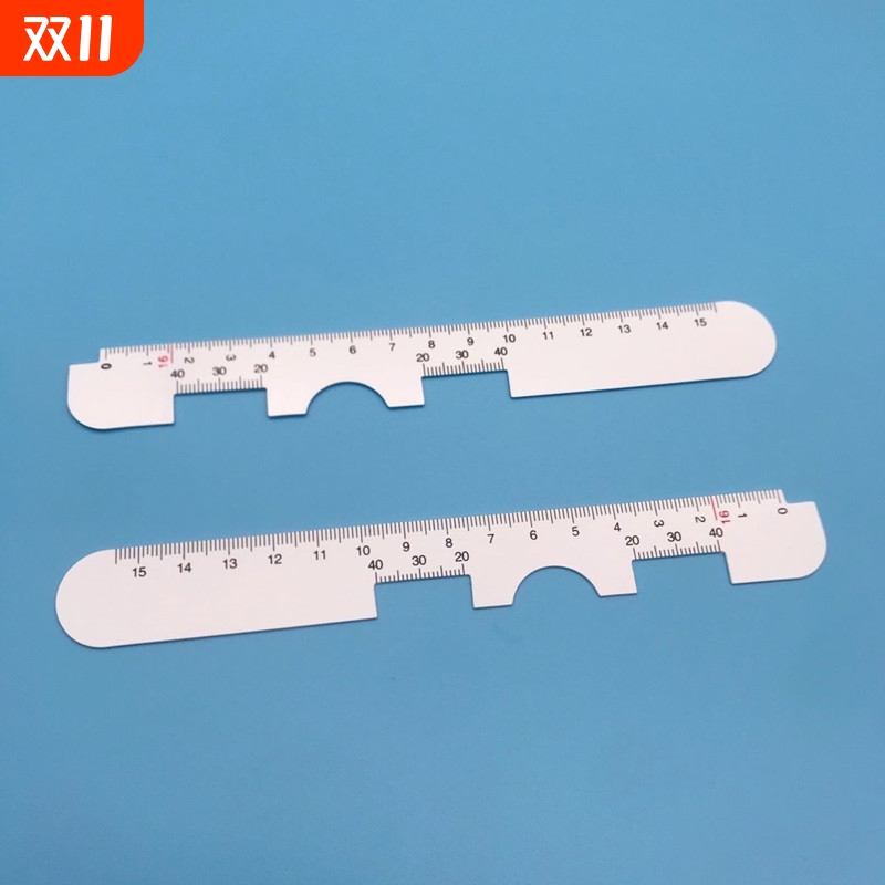 眼镜验光配件简单便携瞳距尺软型双面测量瞳孔间距眼睛距离多功能