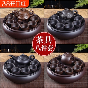 陶瓷功夫茶具套装家用客厅办公小套简约泡茶茶具紫砂茶盘茶壶茶杯
