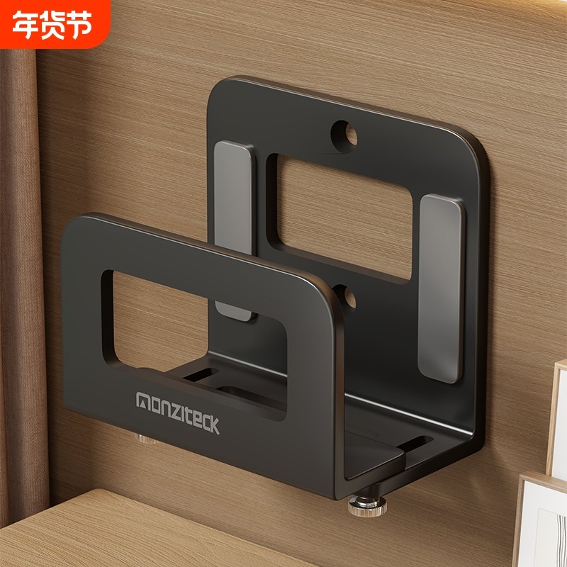 路由器放置架上墙wifi置物架可伸缩壁挂式免打孔电视机顶盒收纳架,住宅家具,搁板/置物架/家用陈列架,淘宝优惠券,粉丝福利购,淘宝优惠卷