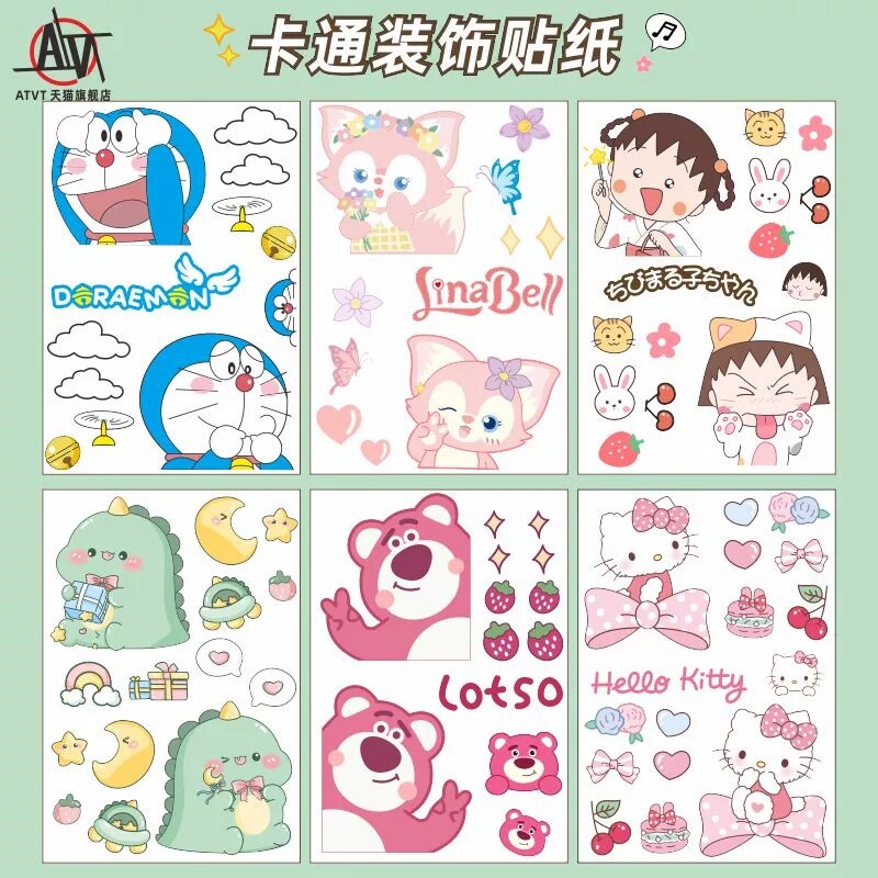 电动摩托车贴纸适用于小牛爱玛车身划痕遮挡防水装饰可爱卡通贴画