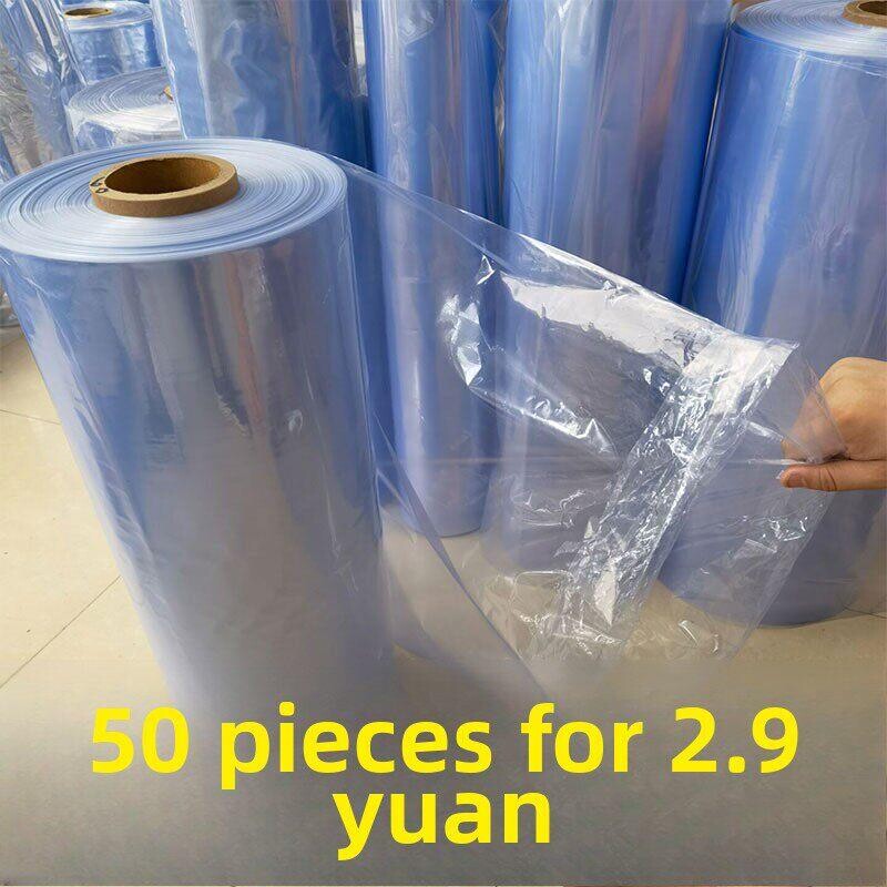 装鞋子收纳袋神器热缩膜塑封密封袋真空鞋套防尘袋透明遥控器防潮