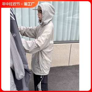 日系户外灰色轻薄防晒衣男女山系潮牌连帽防晒服外套休闲运动上衣