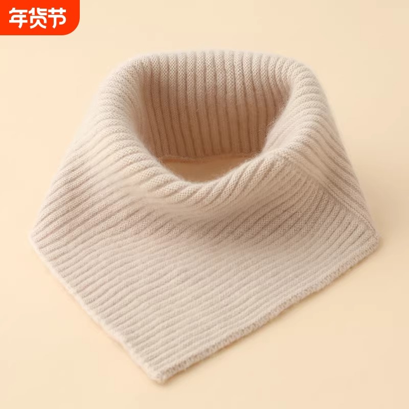 围脖女冬季羊绒套头护颈椎围巾加厚保暖防寒护脖假领子毛线小脖套,服饰配件/皮带/帽子/围巾,围巾/丝巾/披肩,淘宝优惠券,粉丝福利购,淘宝优惠卷
