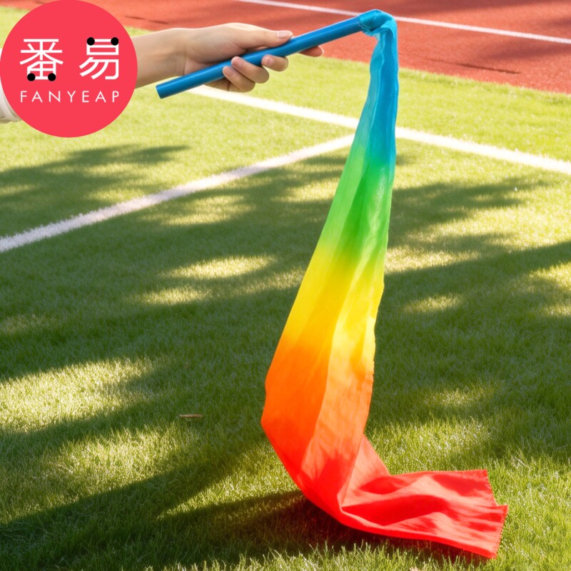 彩绸A1vn800-带棒舞蹈彩绸广场舞长绸跳舞七彩飘带运动会道具
