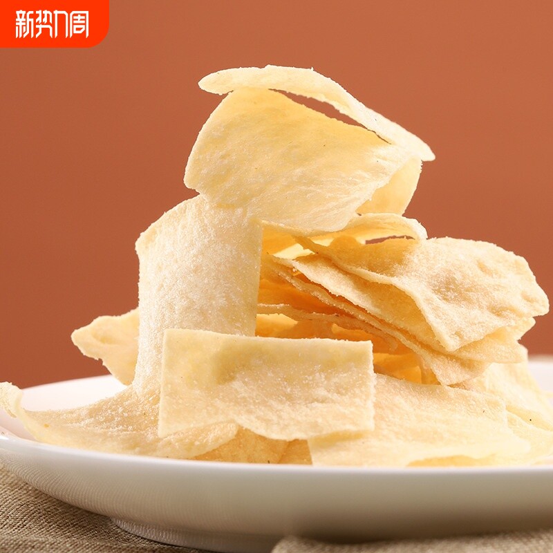 山药片薯片休闲零食爆款小吃膨化食品网红食品65g好吃原味薄脆