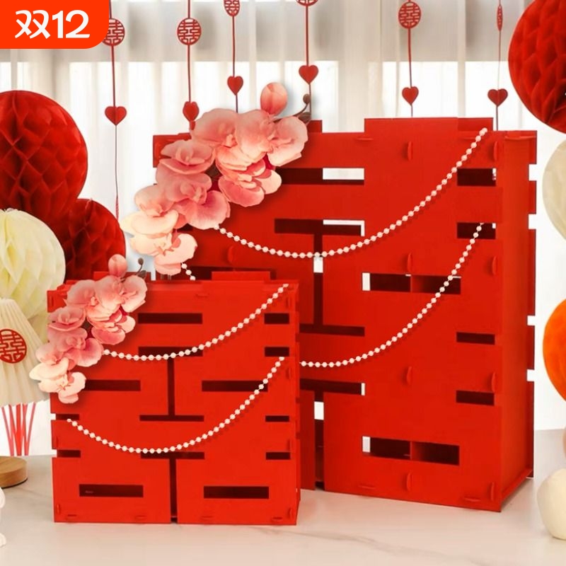 婚房布置立体喜字拍照立体喜字