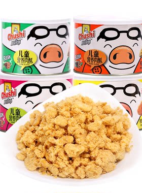 厨师营养肉酥原味118g罐装