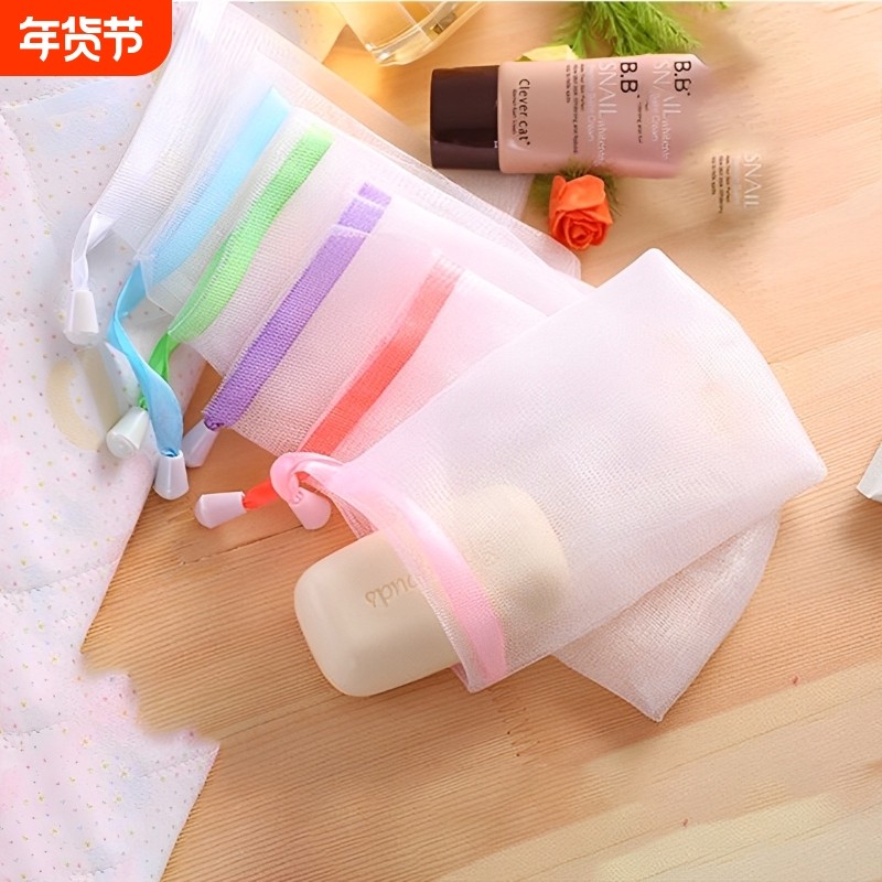 起泡网脸部专用双层洗面奶香皂袋洁面泡沫网肥皂洗脸手工皂打泡,家庭/个人清洁工具,起泡网,淘宝优惠券,粉丝福利购,淘宝优惠卷