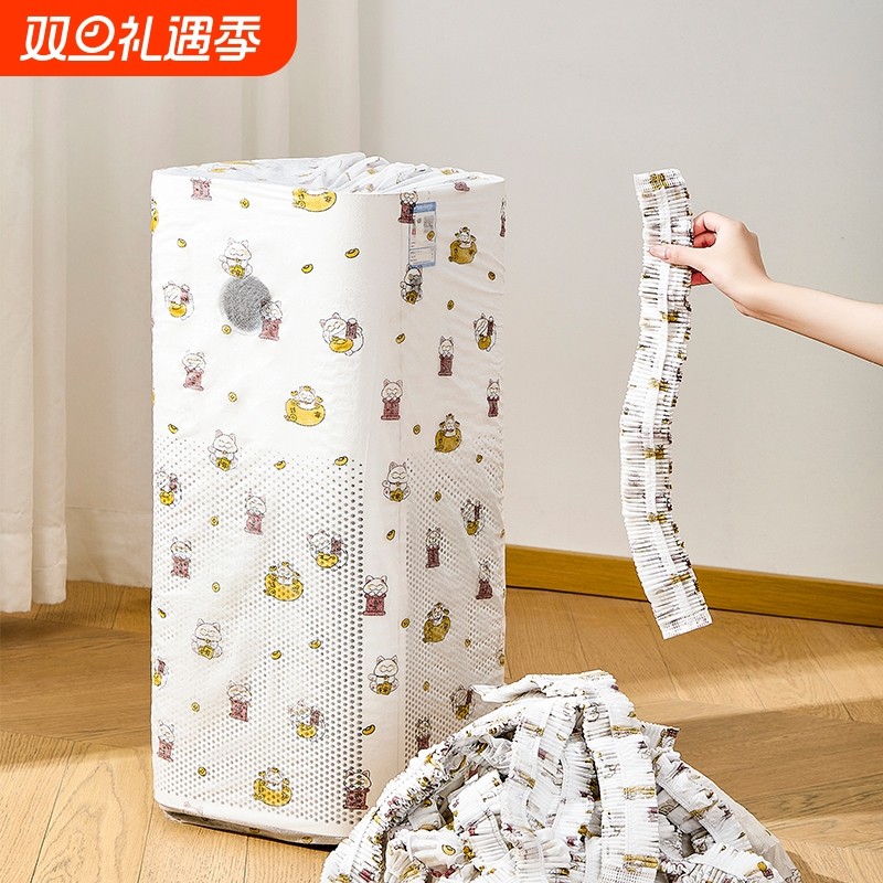 电器防尘罩万能全盖家用落地电风扇空调罩加湿器塔扇遮灰保护套