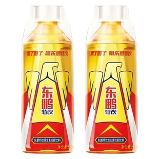 东鹏特饮维生素功能饮料500mlx2瓶/250ml*4瓶加班熬夜提神抗疲劳