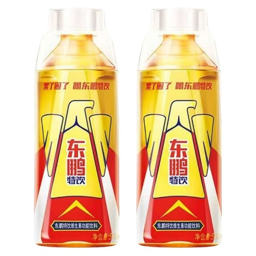 东鹏特饮维生素功能饮料500mlx2瓶/250ml*4瓶加班熬夜提神抗疲劳