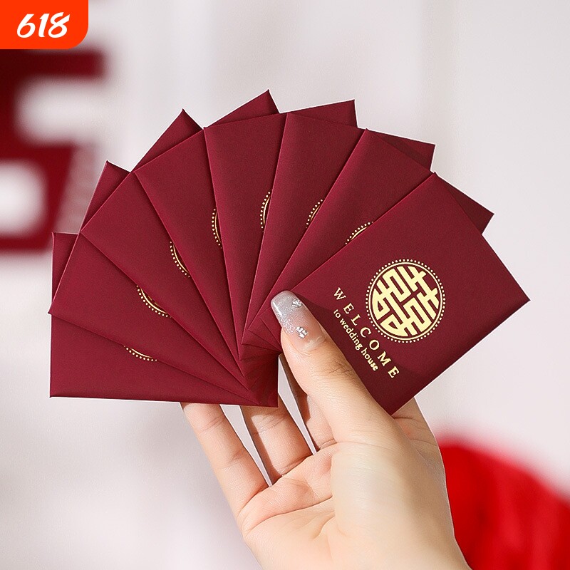 红包结婚堵门小红包红包袋2026新款喜包婚礼通用利是封感