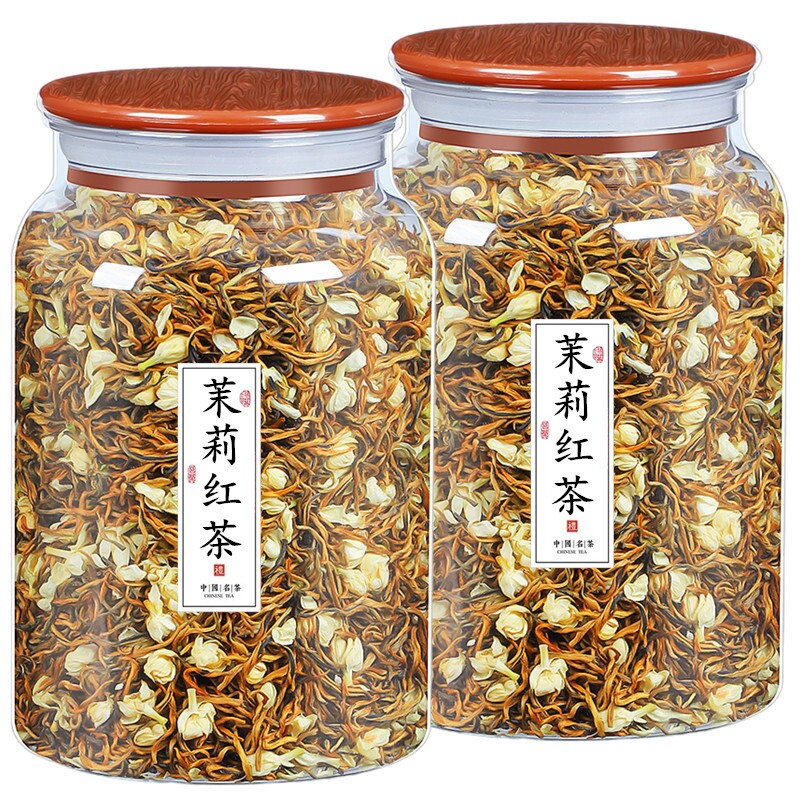 2025新茶云南元江茉莉花茶浓香凤庆滇红茶茉莉花红茶花蜜香型罐装
