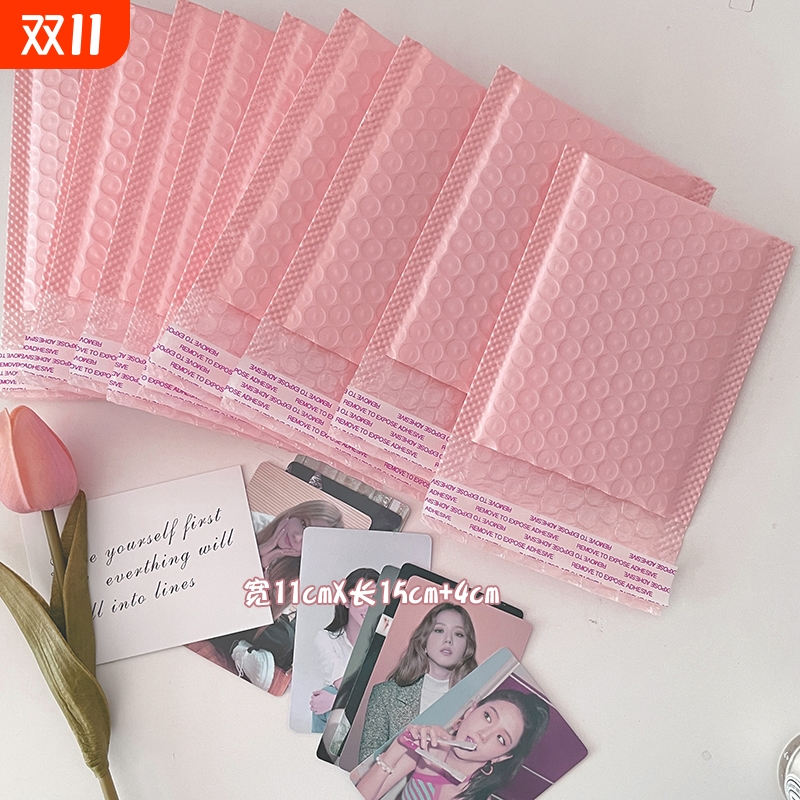 复合珠光膜气泡袋|超2.6万次加购