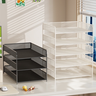 文件收纳架金属资料架办公室多层办公用品大容量分类置物神器桌面铁艺学生书本整理储物架简易书立架子三层