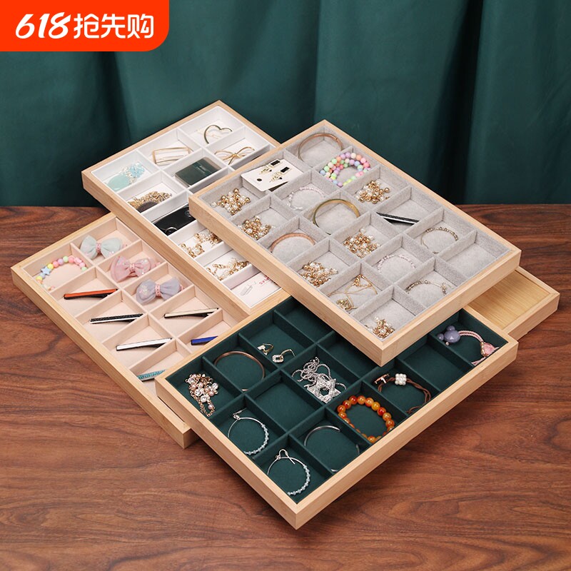 竹木首饰盘发夹发卡钛钢手镯展示盒打火机皮带扣收纳直播整理托盘