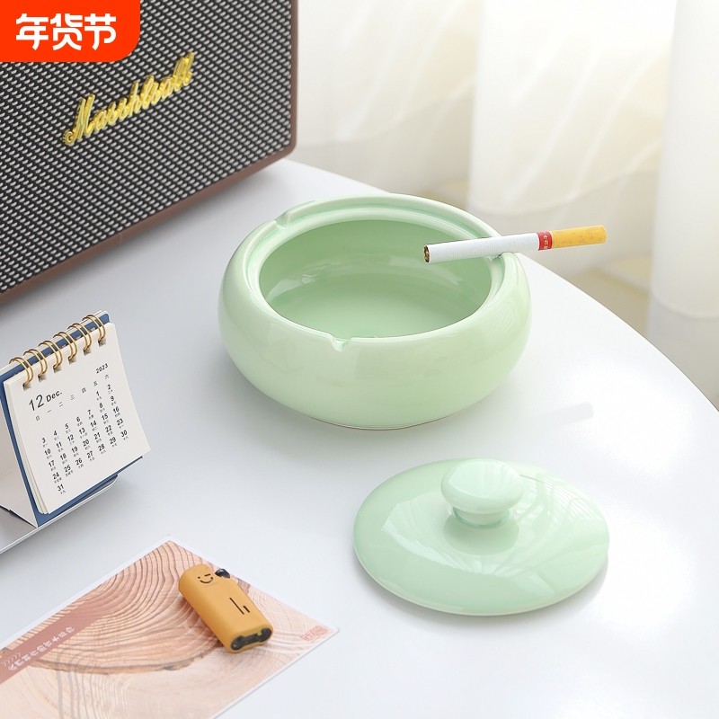禅意防灰飞新中式带盖灭烟烟灰缸陶瓷高端大气创意家用客厅办公室