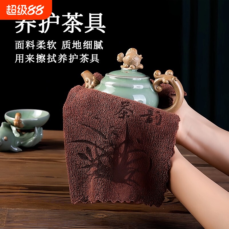 加厚茶巾高档茶布吸水功夫茶具毛巾茶几茶桌抹布垫禅意道茶台配件图片