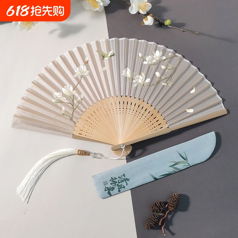 新中式折扇古风扇子夏季女扇便携折叠扇中国风汉服旗袍扇古典竹扇